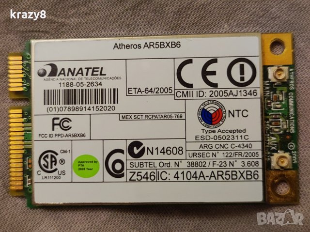 Atheros AR5BXB6 Mini PCI-E WIFI Card Thinkpad T60 X60 R60 T61 R61 X61, снимка 1 - Мрежови адаптери - 35418588