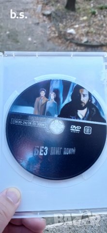 Без миг покой с Клайв Оуен DVD , снимка 2 - DVD филми - 43570334