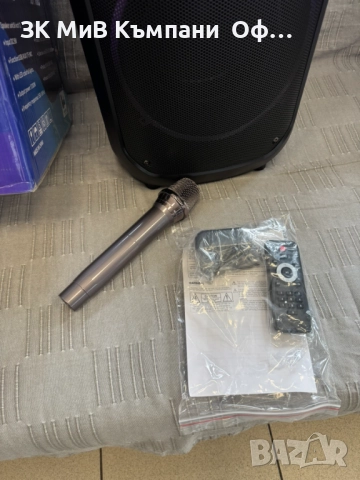 Караоке колона JBR 8803, снимка 2 - Караоке - 52891791