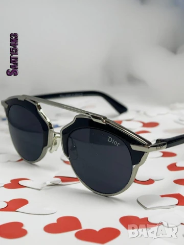 очила с калъф и ув защита christian dior , снимка 2 - Слънчеви и диоптрични очила - 50821619