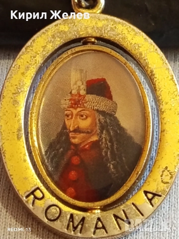 Ключодържател ВЛАД ДРАКУЛА Румъния за КОЛЕКЦИЯ ДЕКОРАЦИЯ 47909, снимка 2 - Други - 52263703