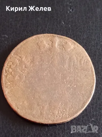 Стара монета 1 скилинг 1771г. Дания уникат за КОЛЕКЦИОНЕРИ 41142, снимка 2 - Нумизматика и бонистика - 48859900