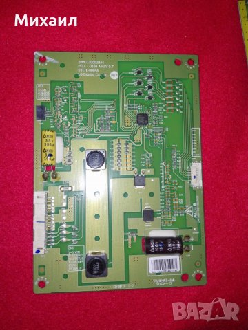 Продавам телевизор на части Panasonic TX-L42E5E, снимка 3 - Части и Платки - 28336865