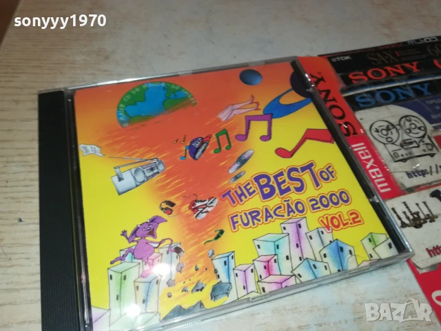 THE BEST OF FURACAO 2000 CD 1208251100, снимка 6 - CD дискове - 51337263