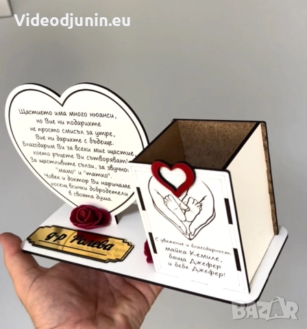 Подарък за доктора, снимка 4 - Сувенири от дърво - 49144337