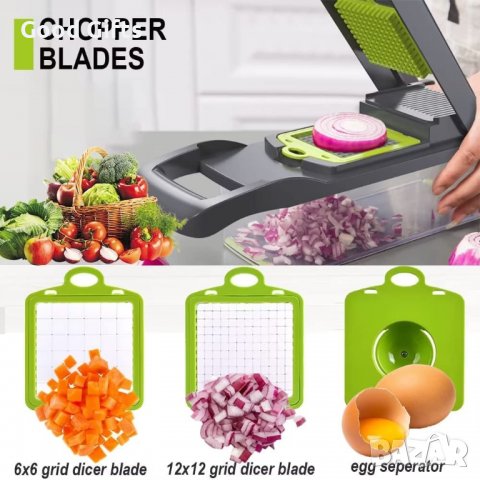 14 в 1 Кухненско ренде VEGETABLE CHOPPER, снимка 3 - Други - 39381855
