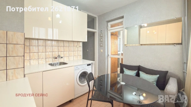 Продава 2-СТАЕН град София, Разсадника, снимка 6 - Апартаменти - 53228830