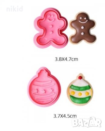 Джинджифилово човече Коледна топка пластмасов резец с бутало форма с релеф за тесто фондан