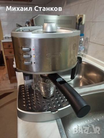 Кафе машина Делонги 