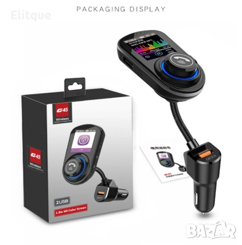 Многофункционален трансмитер за автомобил, модел G45, G45, снимка 7 - Друга електроника - 52819859