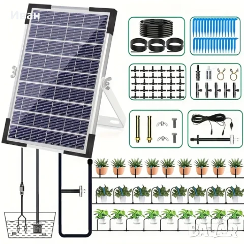 Соларна система за капково напояване, автоматично поливане, снимка 7 - Градинска техника - 50314159