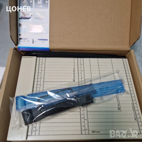 Ръчна гюлотина за хартия Нова, снимка 4 - Други инструменти - 51207399