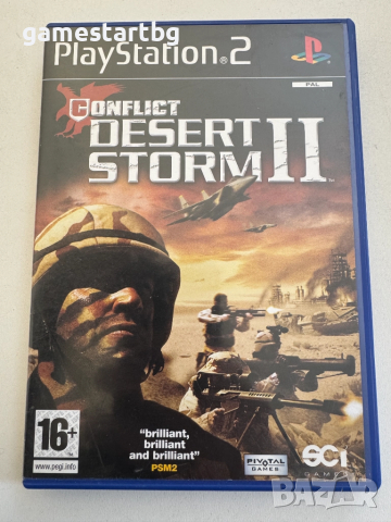 Conflict Desert Storm II за PS2