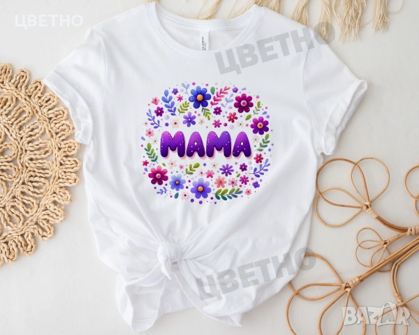 Тениска с щампа за 8 март - баба, мама, леля, снимка 3 - Тениски - 53314516