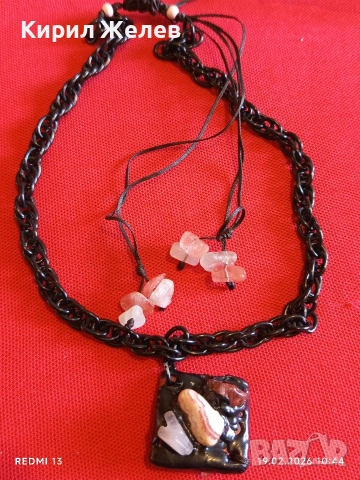 Авторско Арт колие Родохрозит,полимерна глина много красиво 12959