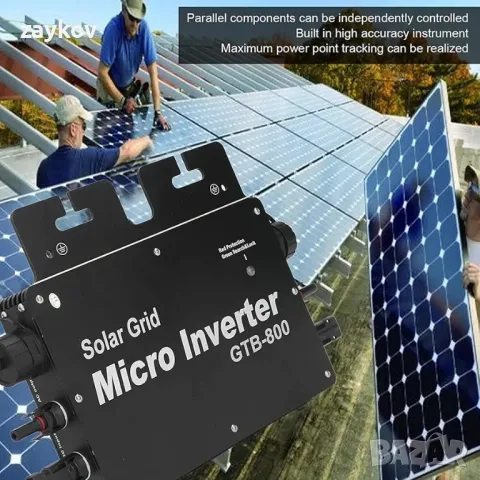 Gtb-800w Микро слънчев инвертор Инвертор за свързване на слънчевата мрежа, снимка 3 - Друга електроника - 47596262