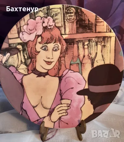 колекционерски чинии за стена , снимка 3 - Декорация за дома - 49841174