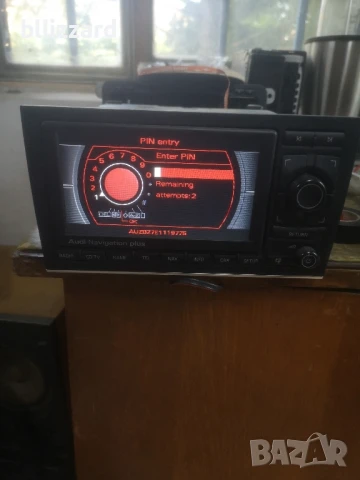 AUDI RNS-2 NAVIGATION