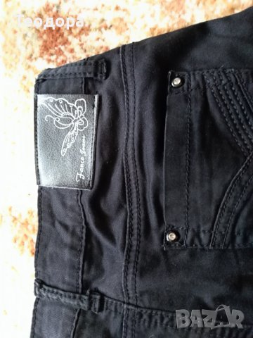 Дънки с камъчета, снимка 6 - Дънки - 37133910