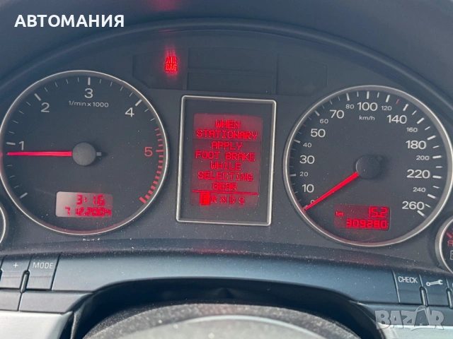 На ЧАСТИ AUDI A4 B7  3.0TDI 224кс QUATTRO 2007г комби, снимка 13 - Автомобили и джипове - 53015390