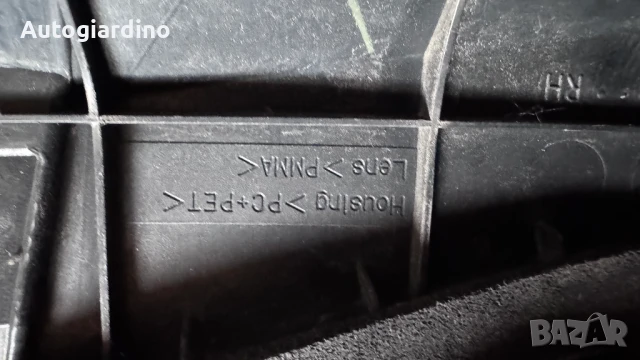 Стопове зa Toyota Previa - ICHIKOH 28-170 / E138742, снимка 2 - Части - 51265299