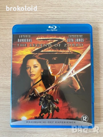 Zorro колекция blu ray блу рей зоро, снимка 3 - Blu-Ray филми - 53038810