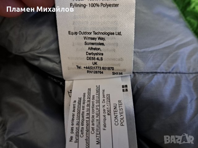 Rab Primaloft-Ориг. яке, снимка 8 - Якета - 43656600