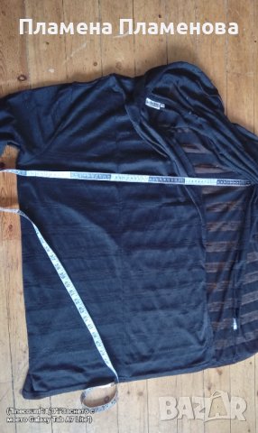 Елегантен трикотаж, снимка 1