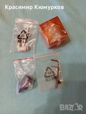 Крайна Цена!!! Машина за лазерно гравиране и рязане XTOOL D1 PRO 10W, снимка 7 - Друга електроника - 51325396