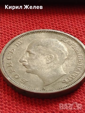 МОНЕТА 50 лева 1940г. ЦАРСТВО БЪЛГАРИЯ УНИКАТ ПЕРФЕКТНО СЪСТОЯНИЕ РЯДКА ЗА КОЛЕКЦИОНЕРИ 32898, снимка 8 - Нумизматика и бонистика - 38556799