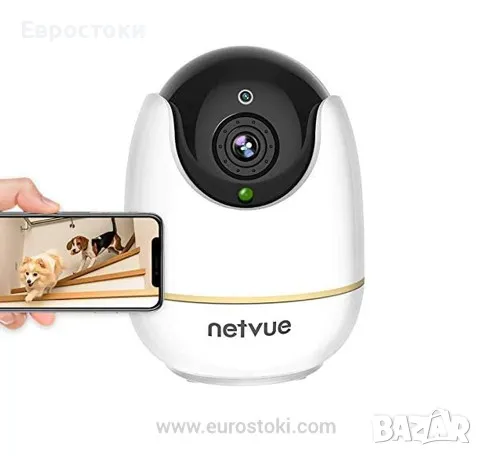 Вътрешна охранителна камера NETVUE Orb Cam, домашна камера за наблюдение с разширени умения AI 