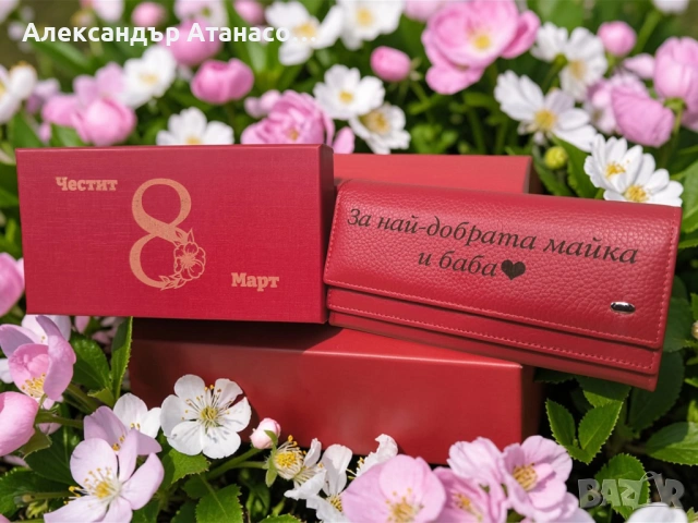 Персонализирано дамско портмоне от италианска ЕСТЕСТВЕНА КОЖА., снимка 2 - Чанти - 53577062