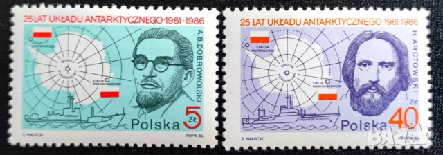 Полша, 1986 г. - лот марки на тема животни, личности, религия, изкуство, фолклор, архитектура и др., снимка 2 - Филателия - 53403233