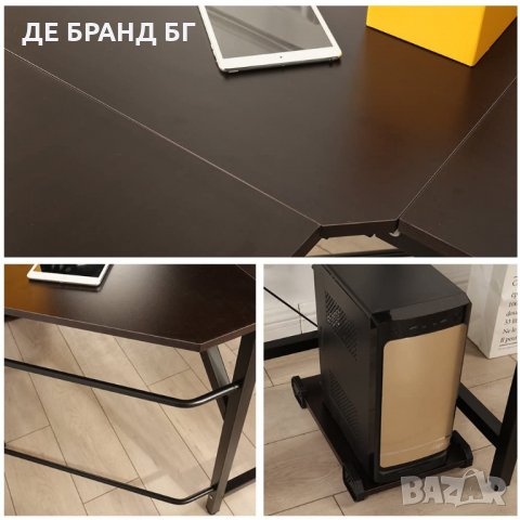 Офис / ученическо / геймърско бюро LD-Z01BK , снимка 5 - Бюра - 35146757