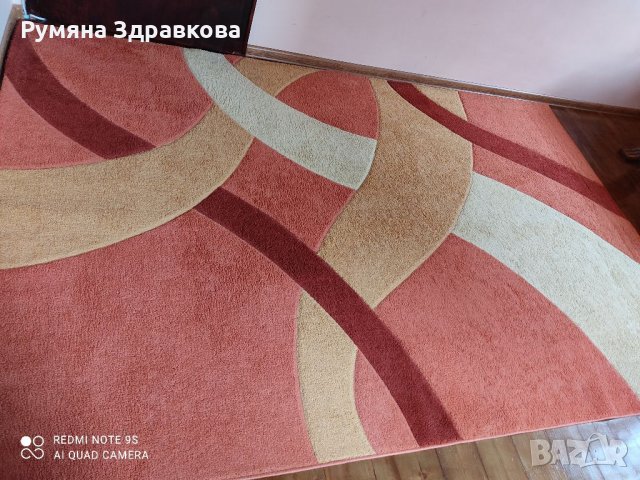 НОВ оранжев релефен килим 2м/3м, снимка 1