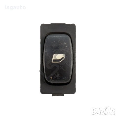 Бутон ел. стъкло Peugeot 407 2004-2010 ID: 120055