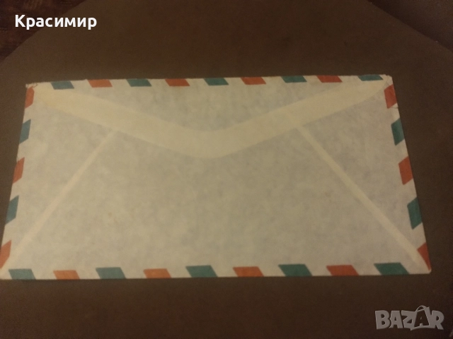 Пощенски плик Кортина д'Ампенцо 1956 г., снимка 4 - Филателия - 52337635