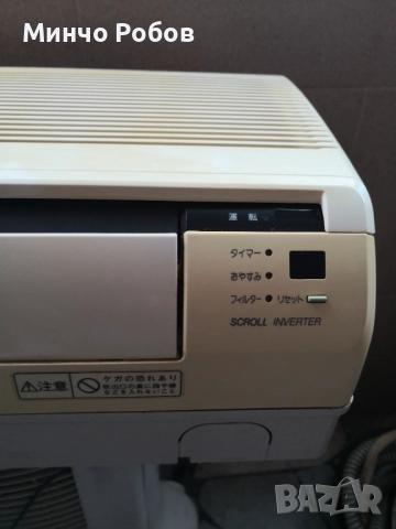 Японски климатик NATIONAL CS-G28K-W, външното тяло: CU-28BK и трансформатор 110V, снимка 8 - Климатици - 52974541