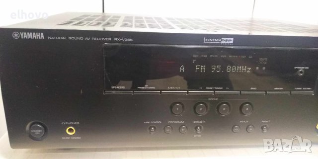 Ресивър Yamaha RX-V365, снимка 3 - Ресийвъри, усилватели, смесителни пултове - 43114259