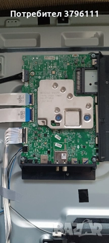 lG 50NANO869PA, снимка 6 - Части и Платки - 53273239