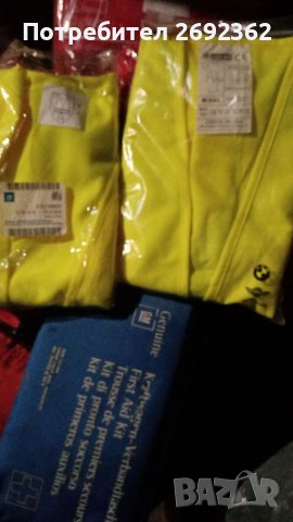 Оригинални Аптечки Триъгълници Жилетки,декоративни мрежи и куки , снимка 3 - Аксесоари и консумативи - 31191291