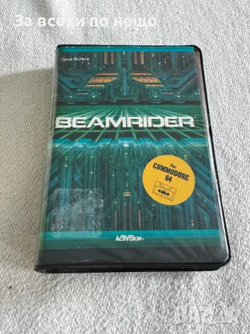 ОРИГИНАЛНА ретро Игра за Commodore 64 , Beamrider
