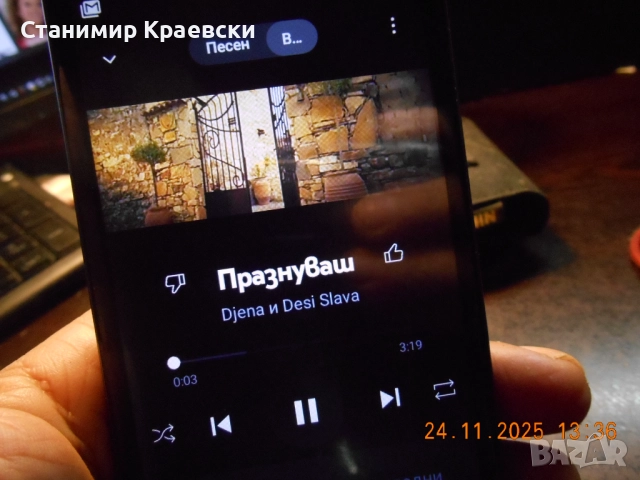 LG K7 /X210/ - 8Gb - 1Gbram - Black vintage 2016, снимка 14 - LG - 52863971