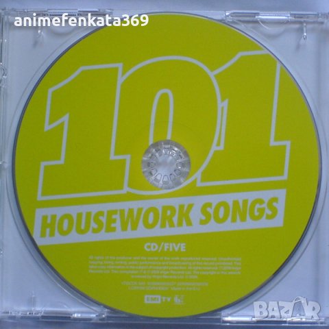 101 Housework Songs, снимка 7 - CD дискове - 43801441