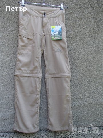 Продавам нов летен много лек дишащ бързосъхнещ панталон с откачане на крачоли Mount` life., снимка 1 - Панталони - 32956857