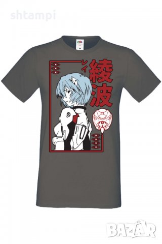 Мъжка тениска Neon Genesis Evangelion Rei Ayanami,Анимация,игра,Празник,Повод, снимка 8 - Тениски - 37950954