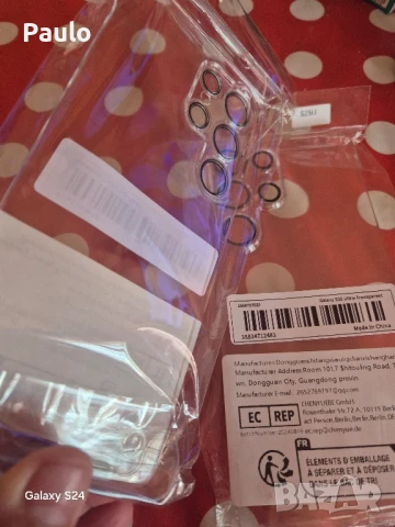 Samsung S25Ultra,калъф,гръб, снимка 2 - Калъфи, кейсове - 51214380