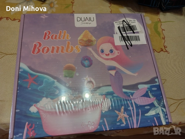 бомбички за баня