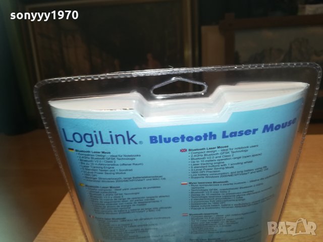 LOGILINK BLUETOOTH LASER MOUSE-ВНОС GERMANY 0404211804, снимка 15 - Клавиатури и мишки - 32422722