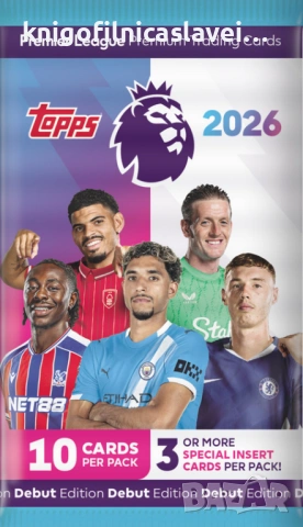 Албум за карти Премиър лийг сезон 2025/2026 (Topps Premier League 2026 Trading Cards), снимка 2 - Колекции - 53501586